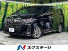 トヨタ アルファード 2.5 S タイプゴールドII 4WD 寒冷地仕様 北海道