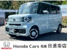 ホンダ N-BOX 660 ファッションスタイル 元当社デモカー/ディスプレイオーディオ/ 愛知県