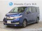 ホンダ ステップワゴン 1.5 スパーダ 7人 Honda SENSING 後席モニター ドラレコ 神奈川県