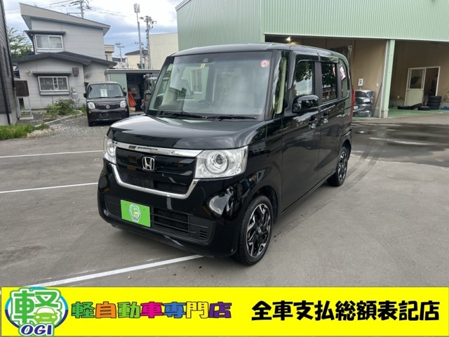 ホンダ N-BOX 660 G L ホンダセンシング 4WD 車検2年 ナビ 片側電動 エンスタ 青森県