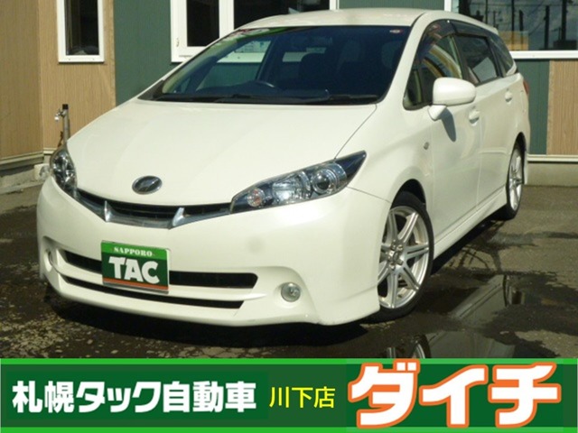 トヨタ ウィッシュ 1.8 S 4WD キーレス HID 北海道