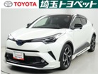 トヨタ C-HR ハイブリッド 1.8 G トヨタ認定中古車 モデリスタエアロ付 埼玉県