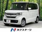 ホンダ N-BOX 660 G 4WD 禁煙車 ホンダセンシング 純正ナビ 秋田県