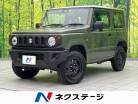 スズキ ジムニー 660 XG スズキ セーフティ サポート 装着車 4WD ターボ 5MT 衝突軽減 ナビ ETC 福岡県