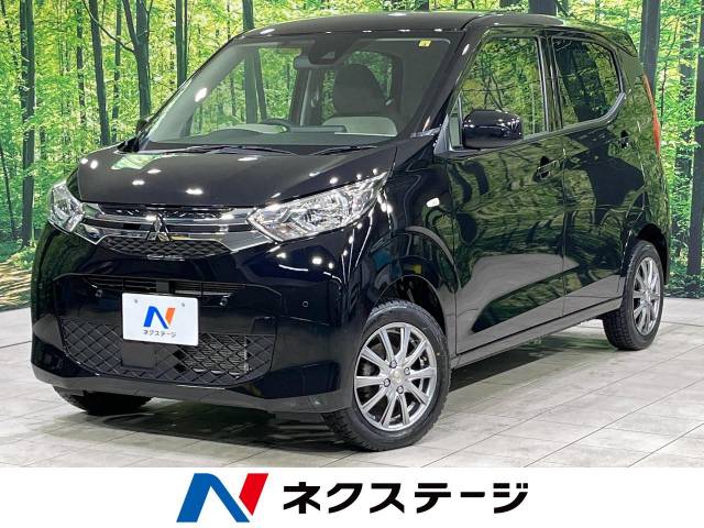 三菱 eKワゴン 660 M 4WD e-assist 禁煙車 ETC Bluetooth 北海道