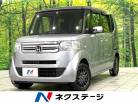 ホンダ N-BOX 660 G 4WD SDナビ シートヒーター 両側スライドドア 北海道
