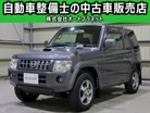 日産 キックス 660 RX 4WD 切替式4WD シートヒーター 法定整備付 埼玉県