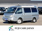 マツダ ボンゴバン キャンピングカー オリジナルキャンパー 4ナンバー 燃料FFヒーター ソーラー2枚 茨城県