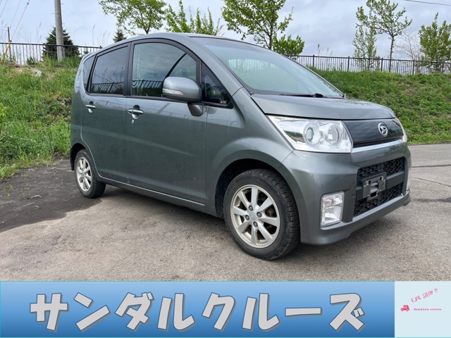 ダイハツ ムーヴ 660 カスタム X 4WD 車検新規付き 北海道