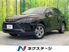 トヨタ ハリアー 2.0 S 登録済未使用車 8型ディスプレイオーディオ 新潟県
