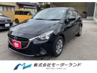 マツダ デミオ 1.5 15S 衝突軽減ブレーキ 安全機能 ナビ TV 石川県