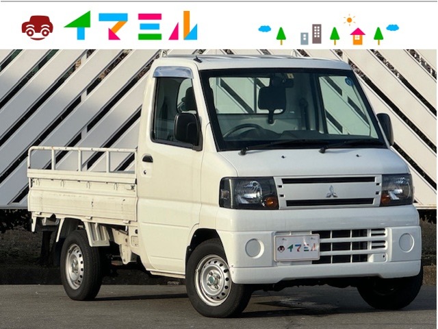 三菱 ミニキャブトラック 660 Vタイプ ワンオーナー エアコン パワステ 愛知県