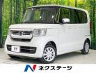 ホンダ N-BOX 660 G 4WD 4WD 衝突軽減 アダプティブクルーズ AM/FM 長野県