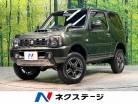 スズキ ジムニー 660 ランドベンチャー 4WD 禁煙車 4WD SDナビ バ 福岡県