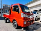 ダイハツ　ハイゼットトラック　660 ジャンボ 3方開 4WD　社外カスタムホイール/ETC/オーディオ