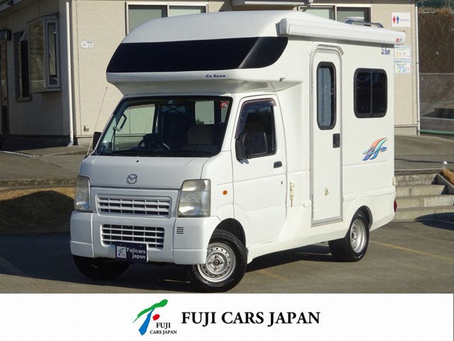 マツダ スクラムトラック AtoZ ラクーン キャンピング 4WD サイドオーニング 神奈川県