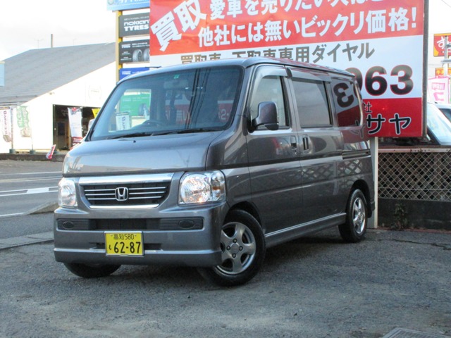 ホンダ バモス 660 G 4WD 1年保証/純正AW/バックモニター/キーレス/ 福島県
