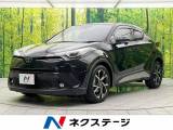 トヨタ C-HR ハイブリッド 1.8 G BIGXナビ セーフティセンス ETC 禁煙車