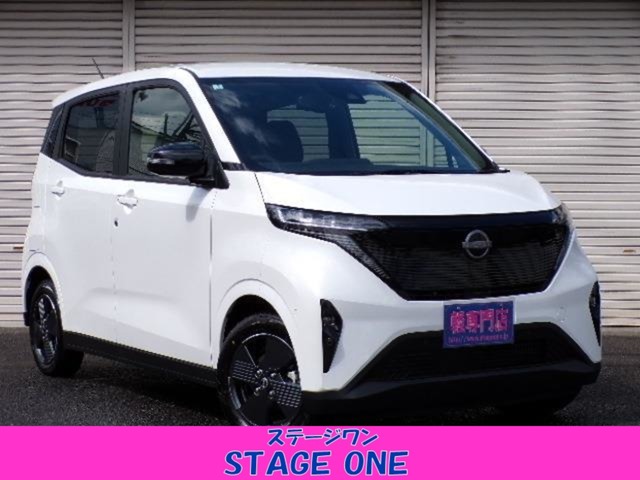 日産 サクラ X 9型ディスプレイオーディオ 138.6万円 令和7年(2025年