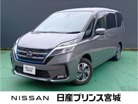 セレナ 1.2 e-POWER XV　画像1