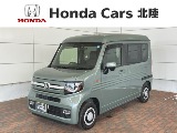 ホンダ　N-VAN　660 ファン ターボ