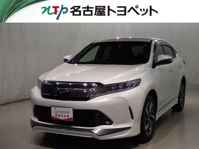 トヨタ ハリアー 2.0 ターボ プログレス 4WD 衝突被害軽減ブレーキ 愛知県