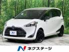トヨタ&nbsp;シエンタ&nbsp;ハイブリッド 1.5 G セーフティ エディションII&nbsp;禁煙車 純正ナビ 両側電動スライドドア&nbsp;神奈川県