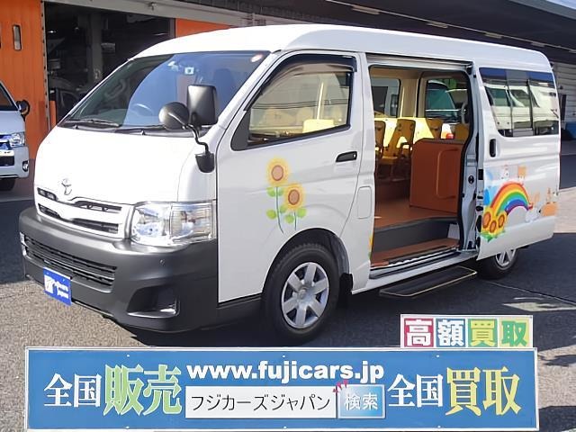 トヨタ ハイエース 幼児バス ワゴン 大人2人幼児12人 整備記録簿 バックカメラ 広島県