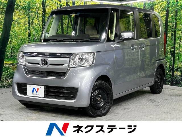 ホンダ N-BOX 660 G L ホンダセンシング 4WD SDナビ アダプティブクルーズ LEDヘッド 北海道