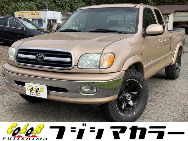 米国トヨタ タンドラ アクセスキャブ リミテッド 4.7 V8 4WD 社外アルミ・ATタイヤ 秋田県