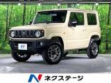 スズキ　ジムニー　660 XC 4WD