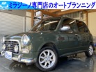 ダイハツ ミラジーノ 660 ミニライトスペシャル 全塗装 新規タイベル交換 新品タイヤ 埼玉県