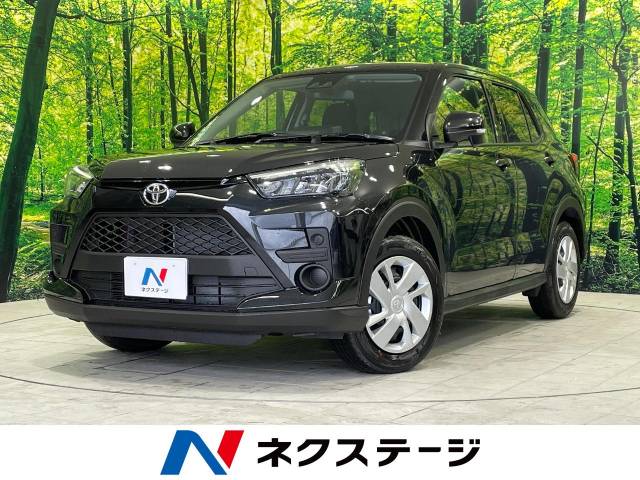 トヨタ ライズ 1.2 X 登録済未使用車 スマートアシスト 車線逸脱 鳥取県