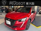 プジョー 208 GT 新車保証/前後ソナー/e-toggle/ACC 大阪府