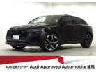 RS Q8 4.0 4WD　画像1