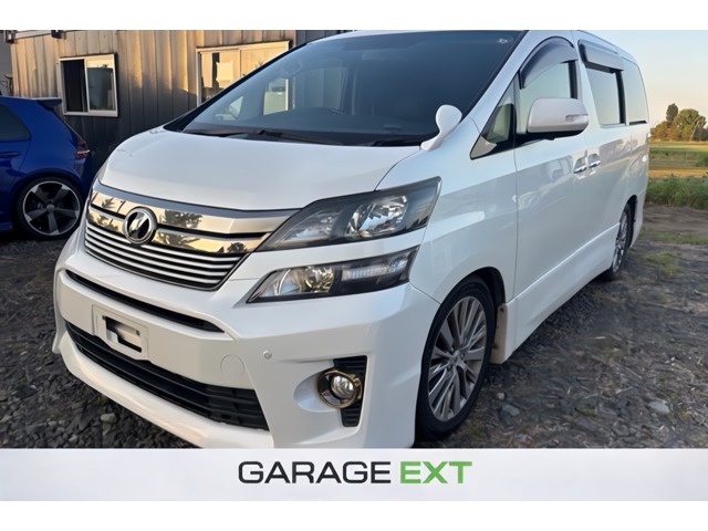 トヨタ ヴェルファイア (北海道)