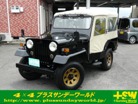 三菱 ジープ 2.7 ディーゼルターボ 4WD 純正幌 新品シートカバー 奈良県