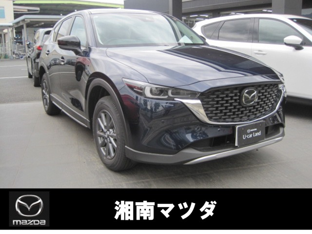 マツダ CX-5 2.0 20S フィールド ジャーニー 4WD  神奈川県