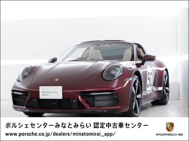ポルシェ 911 タルガ4S ヘリテージ デザイン エディション PDK ヘリテージデザインED PCCB 神奈川県