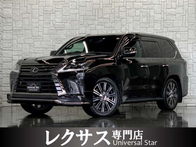 レクサス LX 570 ブラック シークエンス 4WD モデリスタエアロ/本革/SR/ドラレコ/8人乗