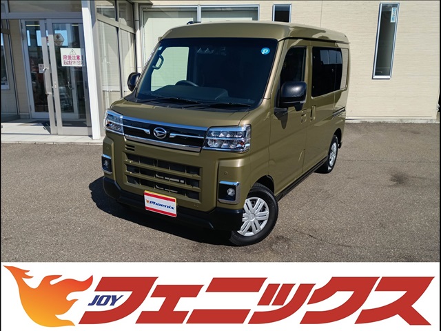ダイハツ&nbsp;アトレー&nbsp;660 RS 4WD&nbsp;4WD ターボ 禁煙 走行4.2万キロ ナビ&nbsp;新潟県