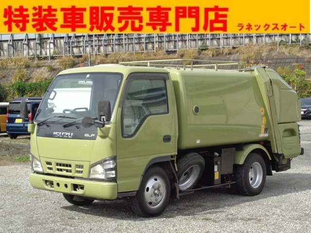 いすゞ エルフ 2t積 モリタ製巻込パッカー車5.0立米 4.8Lディーゼル フロア5速MT 神奈川県