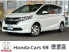 ホンダ フリード+ 1.5 G ホンダセンシング ワンオーナー車/リアカメラ/ギャザズナビ 愛知県