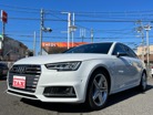 S4　3.0 4WD
