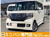 ホンダ N-BOX 660 G Lパッケージ 車検2年・パワースライド・ナビ・TV
