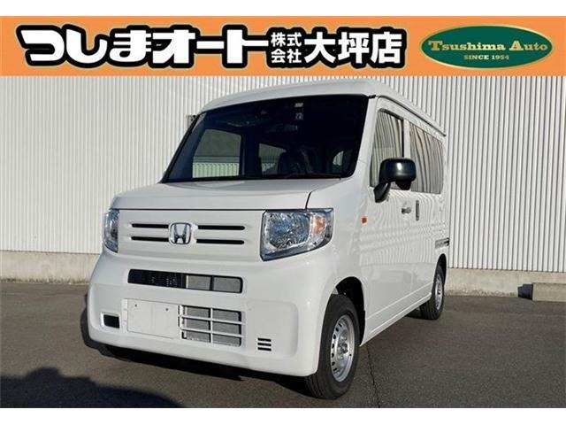 ホンダ N-VAN 660 G クルコン 届出済未使用車 フルフラット 愛知県