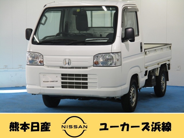 ホンダ アクティトラック 660 SDX 4WD ワイド保証1年付き 熊本県
