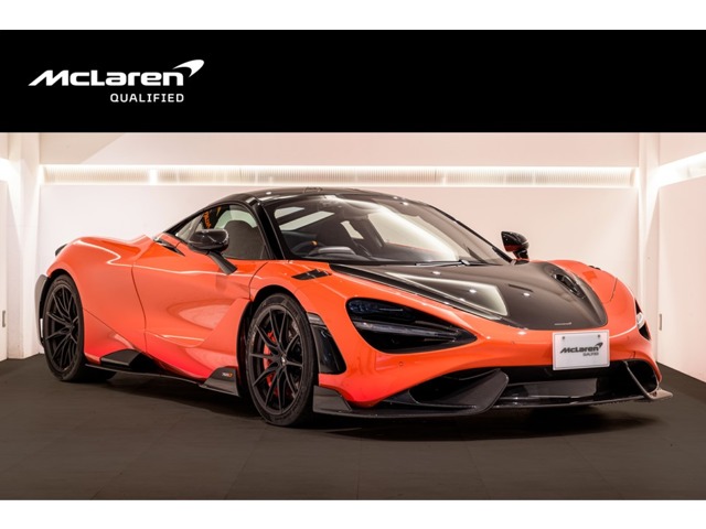 マクラーレン 765LT 世界限定765台 認定中古車 McLaren AZABU QUALIFIED