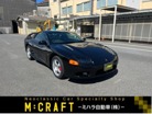 三菱 GTO 3.0 ツインターボ 4WD  福岡県