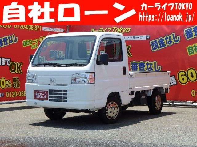 ホンダ アクティトラック 660 SDX TK9016 FM AM エアコン 千葉県
